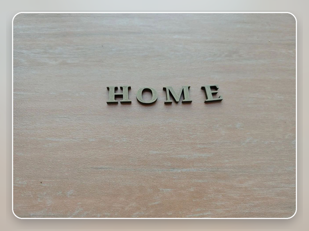 Декоративные буквы HOME